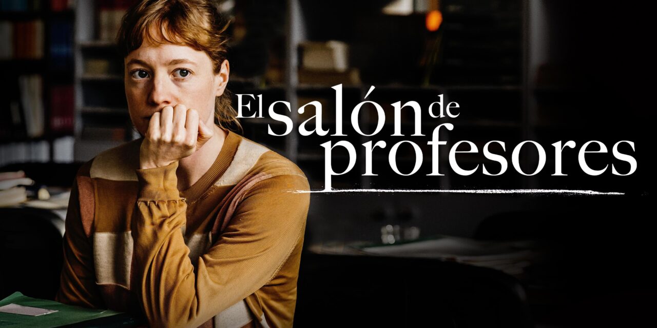 El salón de profesores