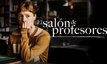 El salón de profesores